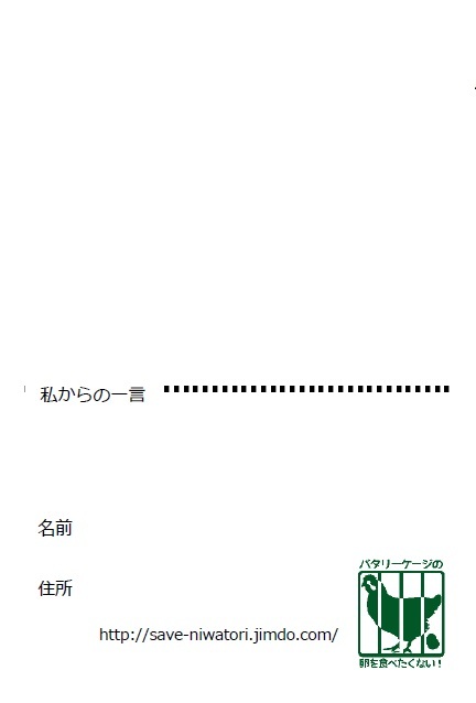 201503232131_2.jpg