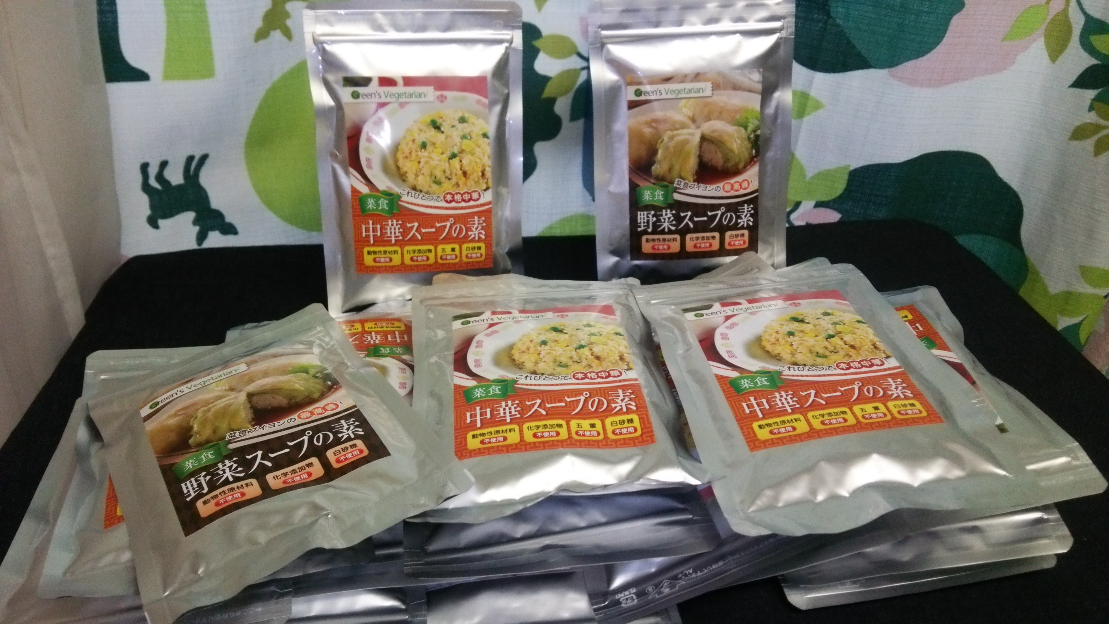 201504091654_1.jpg