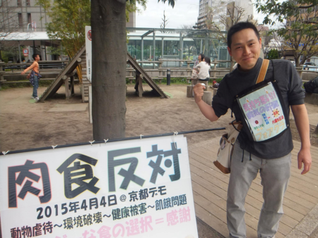 201505021427_1-450x0.png