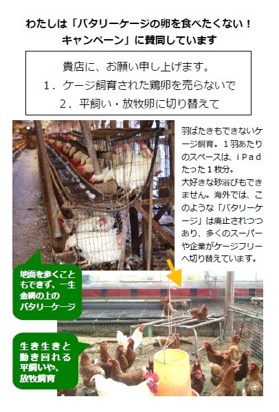 201703211712_1.jpg