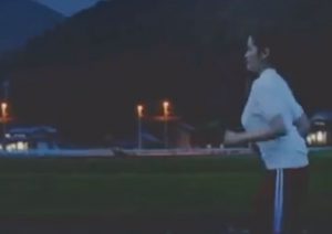 ブレンディ